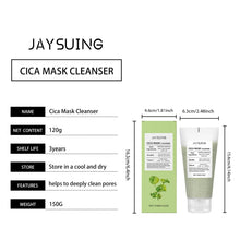 Load image into Gallery viewer, Centella Gentle Oil Control Cleanser
