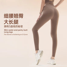 Load image into Gallery viewer, Yoga Leggings for Fitness Legging Sport Side Pocket Pants Female Soft High Waist Leggins Push Up Gym Tights Women
