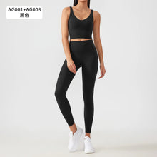 Load image into Gallery viewer, Women's Workout Set: Shock-Absorbing, Pushing-Up, Side-Bust-Control Sports Bra with High-Waisted Peach-Butt Yoga Top

