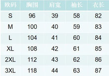 Load image into Gallery viewer, Fur Collar Wool Trench Coat
