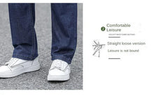 Load image into Gallery viewer, Jeans Men's Summer Straight Leg Loose Large Leg Autumn Thick Wear-resistant Men's Casual Pants Korean Trousers
