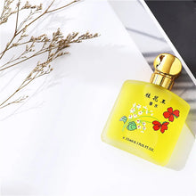Load image into Gallery viewer, Osmanthus Perfume for Men Women Unisex Long Lasting Fresh Delicate Floral Scent with Rose Jasmine Student Fragrance 35ml Parfum
