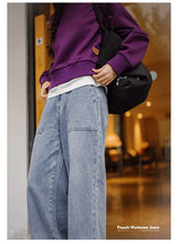 Load image into Gallery viewer, High Waist Vintage Straight Jeans
