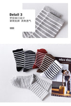 Load image into Gallery viewer, Colorful Striped Cotton Crew Socks
