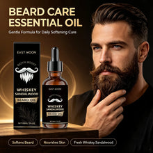 Load image into Gallery viewer, Men Biotin Beard Oil Soften Rough Beard Whiskey Sandalwood Beard Care Oil Hydrate Soothe Under-Beard Skin Men Facial Hair Serum
