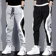 Load image into Gallery viewer, 2025 Men's Athletic Trainning Joggers Casual Loose Fit Sweatpants Spring Fall Pants Elastic Waist Drawstring Trousers
