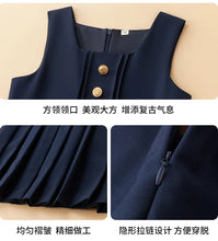Load image into Gallery viewer, British Style Kids Vest Suit
