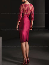 Load image into Gallery viewer, Elegant Mother of the Bride Dress 2025 Sheath Illusion Wedding Guest Dresses Satin Lace Pleated Customized Evening Party Gowns
