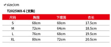 Load image into Gallery viewer, Sports Bra with Side Breasts for Women, Running, Fitness, Shock-absorbing Vest, Beautiful Back Bra
