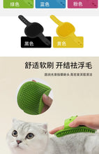 Load image into Gallery viewer, Silicone Massager Scratcher Comb Glove
