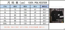Load image into Gallery viewer, Men's Waffle Knit Tracksuit 4 Striped Short Sleeve T Shirt Drawstring Shorts Casual Summer Two Piece Outfit Set
