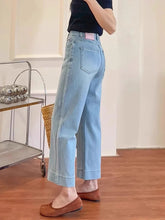 Load image into Gallery viewer, Women High Waist Wide Leg Pants Casual Loose Trousers Summer Solid Color Straight Fit Pocketed Ankle-Length Jeans
