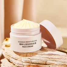 Load image into Gallery viewer, Apply the Cream Before Makeup, Moisturizing Foundation Cream - Lasting Moisturizing, Creating a Natural Foundation
