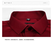 Load image into Gallery viewer, Slim Social Business Shirt Men
