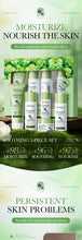 Load image into Gallery viewer, 5pcs/set BIOAQUA Centella Asiatica Skin Care Sets Moisturizing Facial Cleanser Face Cream Serum Anti-Aging Facial Skin Care Kit
