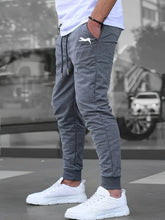 Load image into Gallery viewer, Men's Summer Casual Joggers, Elastic Drawstring Waist and Cuffs, Logo Print, Loose Fit, Comfortable Fabric, Sports Pants
