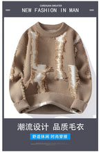 Load image into Gallery viewer, 2026 Winter Fashion worn‑out design Sweater Men Casual Knit Pullovers Mens Thick Warm Loose Knitted Sweaters Streetwear Man
