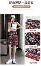 Load image into Gallery viewer, Shorts for Women's Clothing 2025 Summer New Style Trousers Home Pajamas Beach Shorts Pants

