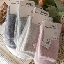 Load image into Gallery viewer, Plush Winter Mid Tube Socks
