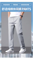 Load image into Gallery viewer, Stretch Cotton Straight Golf Trousers

