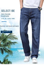 Load image into Gallery viewer, Jeans Men's Summer Straight Leg Loose Large Leg Autumn Thick Wear-resistant Men's Casual Pants Korean Trousers
