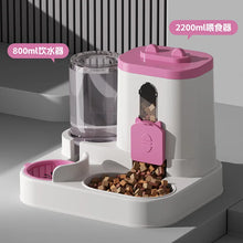 Load image into Gallery viewer, Cat Bowl Automatic Feeder with Spill Proof Design with Water Fountain Pet Food Dispenser for Small Medium Large Cats Dogs
