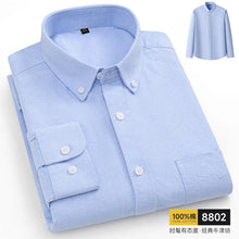 Load image into Gallery viewer, Pure Cotton Oxford Business Shirt

