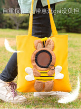 Load image into Gallery viewer, Pet Canvas travel Bag  Shoulder outdoor carrier Bag Cats and Dogs Tote Bag Small Pet Carrier Bag Fashionable Breathable

