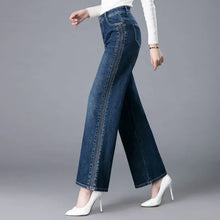 Load image into Gallery viewer, Trousers New In High Waist Shot Wide Leg Womens Jeans 2025 Korean Style Cool Unique Vibrant Stretched Xxl Denim Pants for Women
