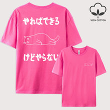 Load image into Gallery viewer, Y2K Attitude Graphic Cotton Tee
