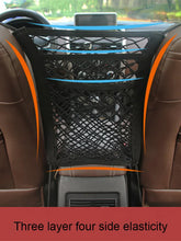Load image into Gallery viewer, Pet Car Barrier Dog Car Barrier with Automatic Safety Mesh Storage Bag Pet Barrier Guard Back Seat Safety Protector Mesh Net
