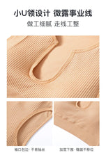 Load image into Gallery viewer, Women's Sleeveless Sports Bra Navel-Leaking with A Chest Pad  Highly Elastic Vest Sexy Stretchy Breathable Bra
