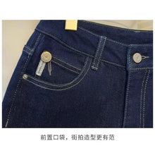 Load image into Gallery viewer, Women's Denim Jeans - Straight Leg with Striped Cuff Detail Classic Five-Pocket Design
