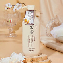 Load image into Gallery viewer, Amino Acid Evening Hair Shampoo
