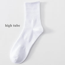 Load image into Gallery viewer, Plus Size Cotton Crew Socks
