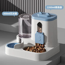 Load image into Gallery viewer, Cat Bowl Automatic Feeder with Spill Proof Design with Water Fountain Pet Food Dispenser for Small Medium Large Cats Dogs
