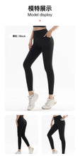 Load image into Gallery viewer, Yoga Leggings for Fitness Legging Sport Side Pocket Pants Female Soft High Waist Leggins Push Up Gym Tights Women

