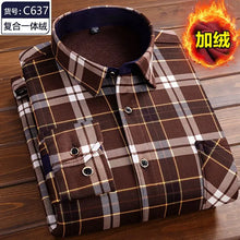 Load image into Gallery viewer, Fleece Plaid Thermal Shirt Jacket
