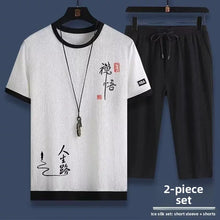 Load image into Gallery viewer, Casual Ice Silk Sports Suit Men's Summer Thin Short Sleeve Shorts Trendy Clothes Handsome Match One Set of Youth Clothing
