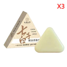 Load image into Gallery viewer, Herbal Coconut Oil Seven Seed White Handmade Soap Glycerol Formula Whole Body Cleaning Soap Natural Gentle Cleansing Bath 2-in-1
