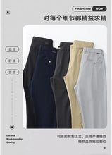 Load image into Gallery viewer, Stretch Cotton Straight Golf Trousers
