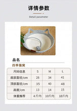 Load image into Gallery viewer, Pet Cat Bed Round Hand Woven Rattan Wear-resistant Cat Bed Summer Pet Bed Indoor Sleeping House Pet Products Accessories
