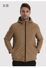 Load image into Gallery viewer, Lightweight Splashproof Down Jacket
