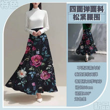 Load image into Gallery viewer, Women's Skirts Niche Specialty Fancy Skirts Versatile Bot Large Swings Fashionable Floral Skirts
