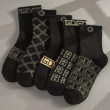 Load image into Gallery viewer, Luxury Lightweight Sport Sock Set
