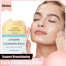 Load image into Gallery viewer, Gentle Cleansing Balm Makeup Remover
