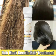 Load image into Gallery viewer, 5-Second Smooth Hair Care Professional Magic Hair Mask, Natural Repair, Moisturizing, Anti-Split Ends, Repairs Damage, Smooths Frizz
