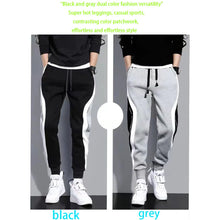 Load image into Gallery viewer, 2025 Men's Athletic Trainning Joggers Casual Loose Fit Sweatpants Spring Fall Pants Elastic Waist Drawstring Trousers
