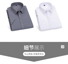 Load image into Gallery viewer, Non Iron Slim Casual Shirt
