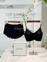 Load image into Gallery viewer, Kiss.y sports bra, such as kiss zero binding, no trace, no steel ring, quantum kiss vest bra set female

